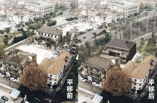 漢口近百歲名樓 怡廬 開始第二次 搬家 10天要 走 31.8米