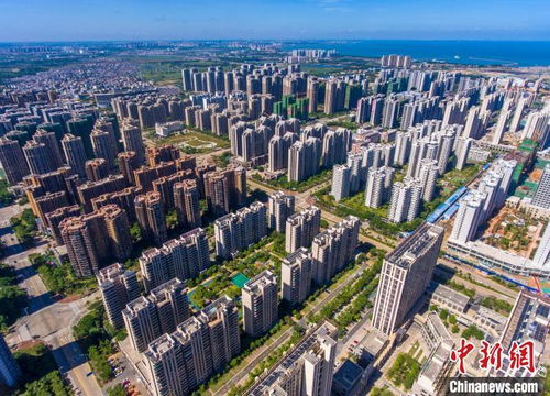 海南房地產(chǎn)調(diào)控達預期目標 實現(xiàn)發(fā)展動能轉(zhuǎn)換