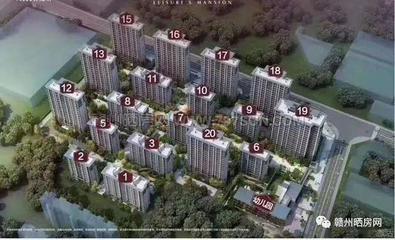 贛州某樓盤工抵房合同簽訂受阻 房地產(chǎn)開(kāi)發(fā)風(fēng)險(xiǎn)警示