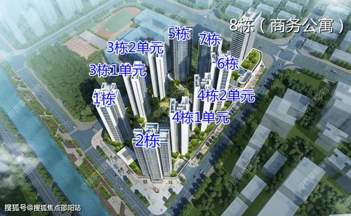 深圳新世界松峰明月售樓處 樓盤詳情、戶型介紹及聯(lián)系方式